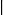 Antik